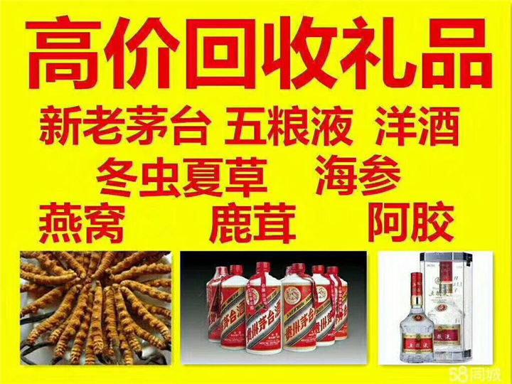 公安案例展示